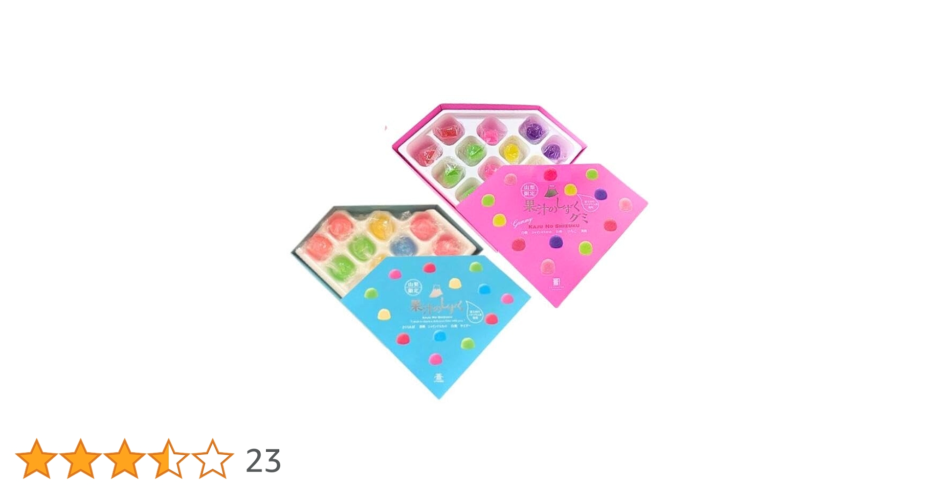 Amazon | 【ピンク/青】山梨限定 果汁のしずく 13個入り 銘菓 果汁の雫